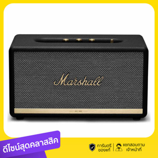 Marshall Speaker Bluetooth 2.1 Stanmore II Bluetooth ลำโพงบลูทูธ by Banana IT