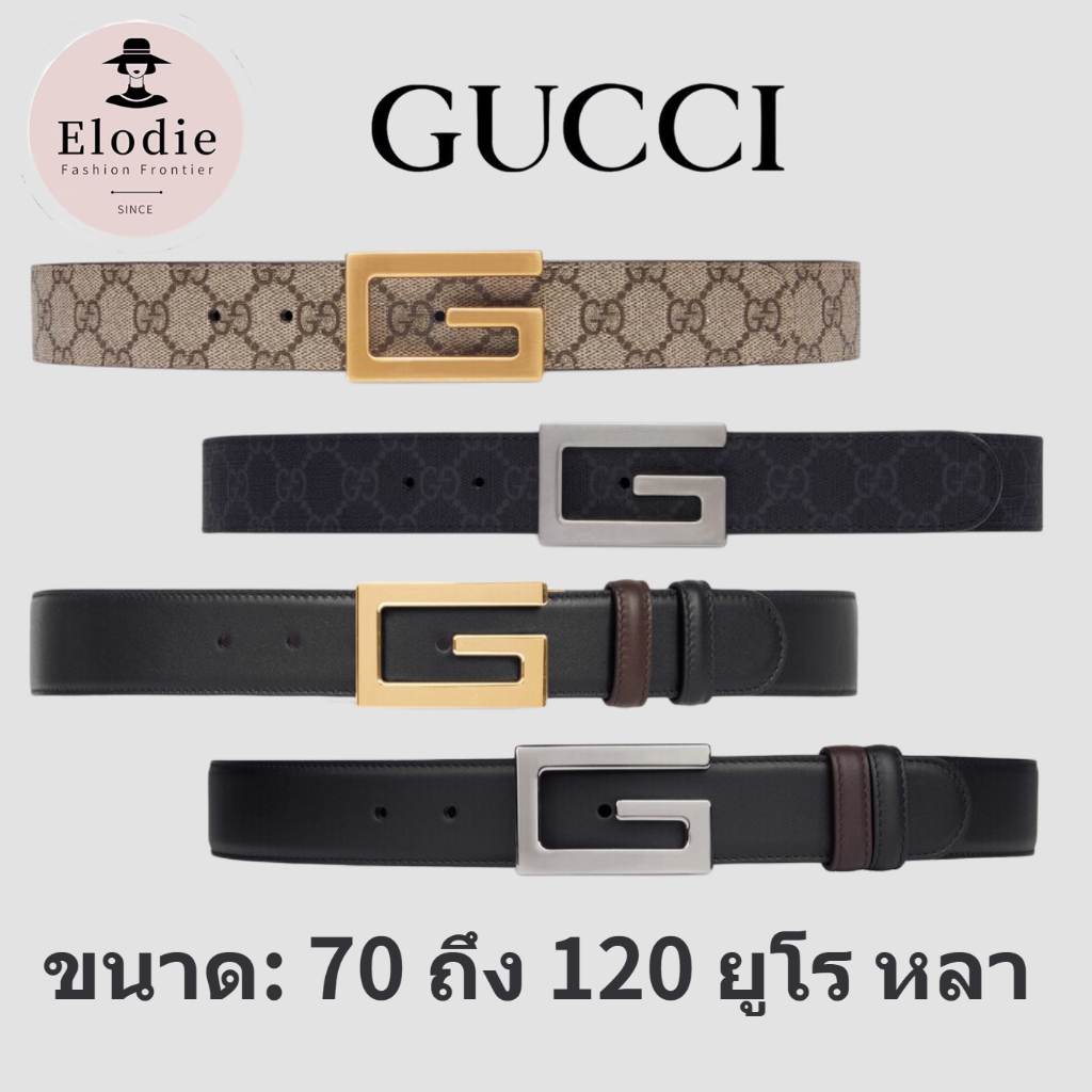 เข็มขัดสไตล์คลาสสิกของผู้ชาย gucci ใหม่จัดส่งจากฝรั่งเศส/เข็มขัดแบบพลิกกลับได้พร้อมตัวล็อคสี่เหลี่ยม G