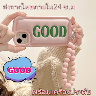 🖤ส่งจากไทยใน24ชม.🖤เคสไอโฟน 14 13 12 11 Pro Max เคส iPhone 11 เรียบง่าย good พร้อมเครื่องประดับ การป้องกันการตก Case