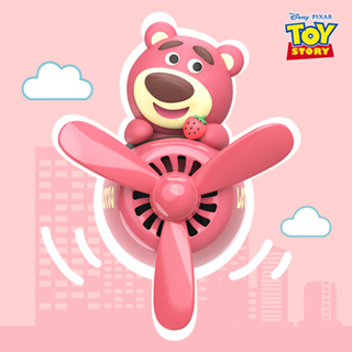 Lotso น้ําหอมปรับอากาศ การ์ตูน รูปหมีสตรอเบอร์รี่ น้ําหอมปรับอากาศในรถยนต์ อุปกรณ์เสริมช่องระบายอากาศ ภายในรถยนต์ สําหรับตกแต่งรถยนต์