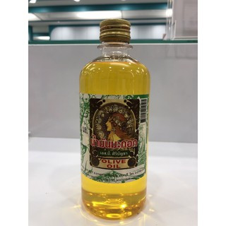 น้ำมันมะกอก Olive oil ยี่ห้อศิริบัญชา สามารถใช้บำรุงผม บำรุงผิวหรือทาหลังออกแดด ขนาด 450 มล