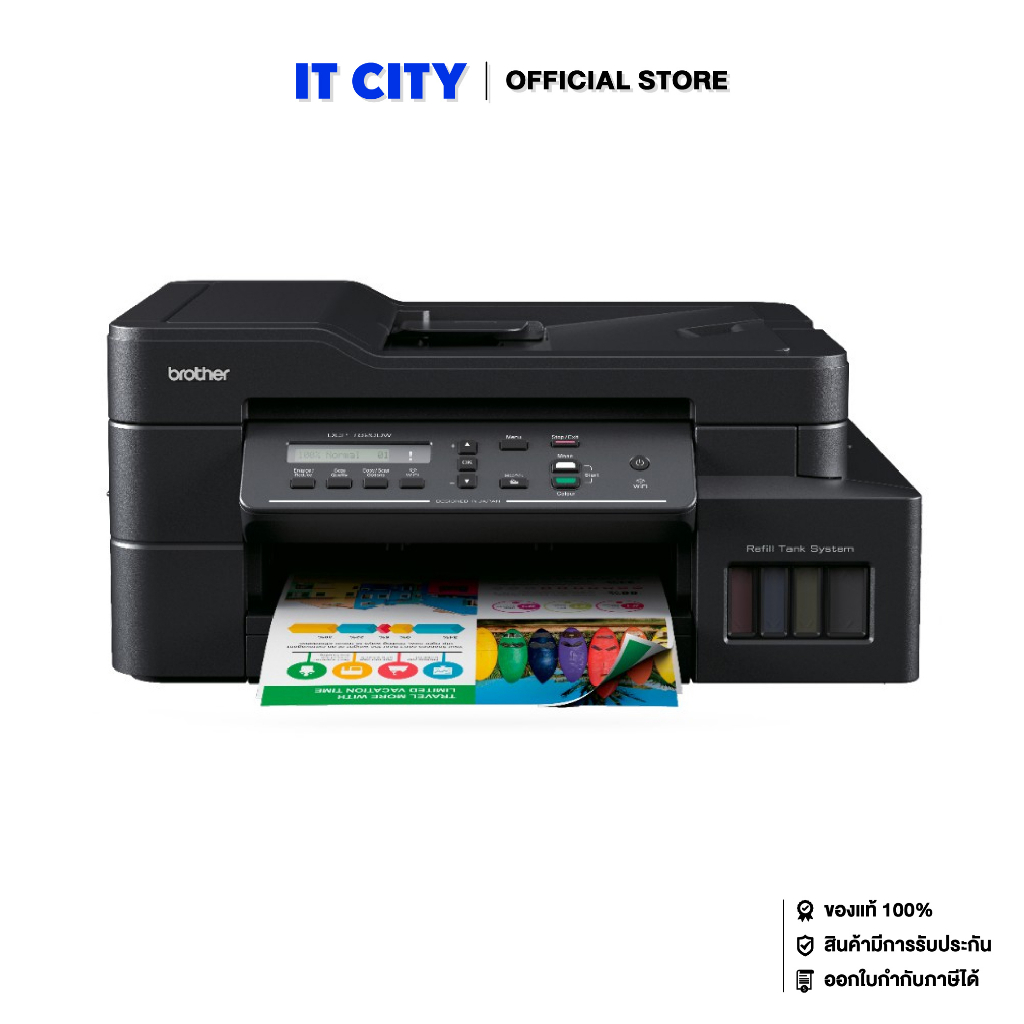 Brother DCP-T820DW เครื่องพิมพ์มัลติฟังก์ชันอิงค์แท็งก์ (พิมพ์,สแกน,ถ่ายเอกสาร) (PR5-000604)