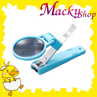 Nail clipper กรรไกรตัดเล็บ ที่ตัดเล็บพร้อมเลนส์ขยาย ที่ตัดเล็บคนแก่ กรรไกรตัดเล็บขบ ที่ตัดเล็บคมๆ ที่ตัดเล็บทารก T2382