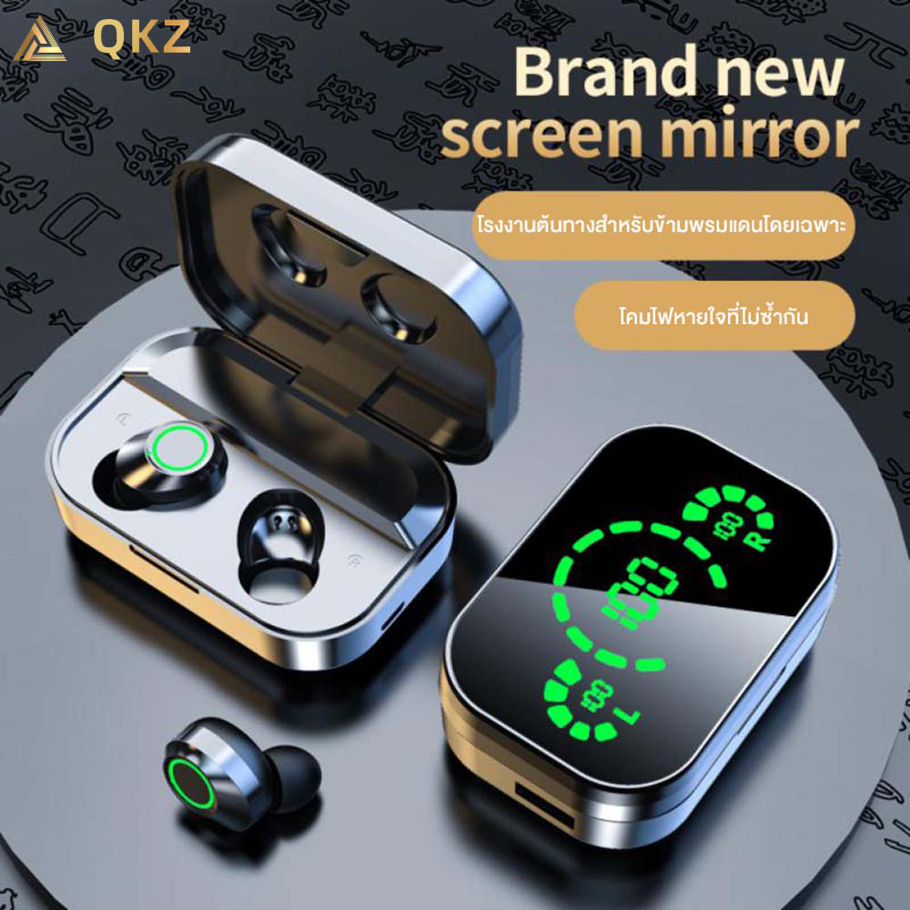 หูฟังบลูทูธYD03/YD04 BT V5.3 ระบบเสียงHiFiเบสหนัก รุ่นใหม่ล่าสุด ของแท้ 100%