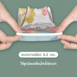 3 แพ็ค ผ้าอ้อมเด็กคิสมี ผ้าอ้อมเด็ก แบบเทป แบบกางเกง แพมเพิสเด็ก ผ้าอ้อมเด็กสำเร็จรูป Kissme Diaper Japan Technology