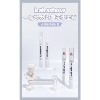 ปากกาอายแชโดว์ ไฮไลท์ เนื้อแมตต์ ชิมเมอร์ Kakashow 6 เฉดสี