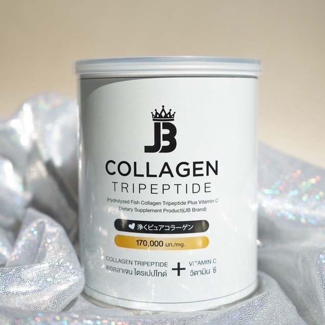 CollagenJB Collagenคอลลาเจนไตรเปปไทด์