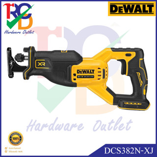 DEWALT เลื่อยฉลุไร้สายไร้แปรงถ่าน รุ่น DCS382N-XJ 18V