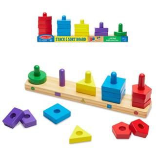 [15ชิ้น] รุ่น 379 แยกแยะสี จำนวน และรูปร่าง Melissa &amp; Doug Stack and sort board 15 Pcs รีวิวดีใน Amazon USA  ทำจากไม้อย่างดี สีสันสดใส ปลอดภัย ของเล่นเด็ก มาลิซ่า