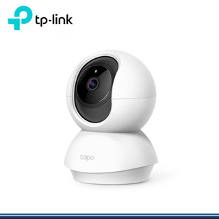 TAPO C210 กล้องวงจรปิด 3 ล้านพิกเซล (กล้อง IP CAMERA INDOOR) สินค้าประกันศูนย์ในไทย 2 ปี