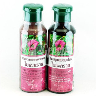 (แพ็คคู่)Natural Shampoo with Baichakram แชมพู/ครีมนวดผม ผสมสมุนไพรใบชะคราม แชมพูใบชะครามษีฎาสมุนไพรพื้นบ้าน