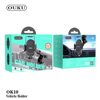 OUKU OK10 Car Holder ที่วางโทรศัพท์ ที่วางมือถือ ที่จับมือถือ ที่ยึดมือถือในรถ