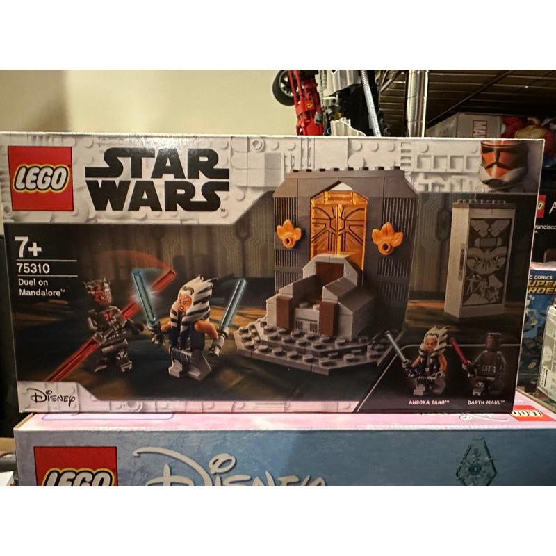 LEGO 75310 Duel on Mandalore