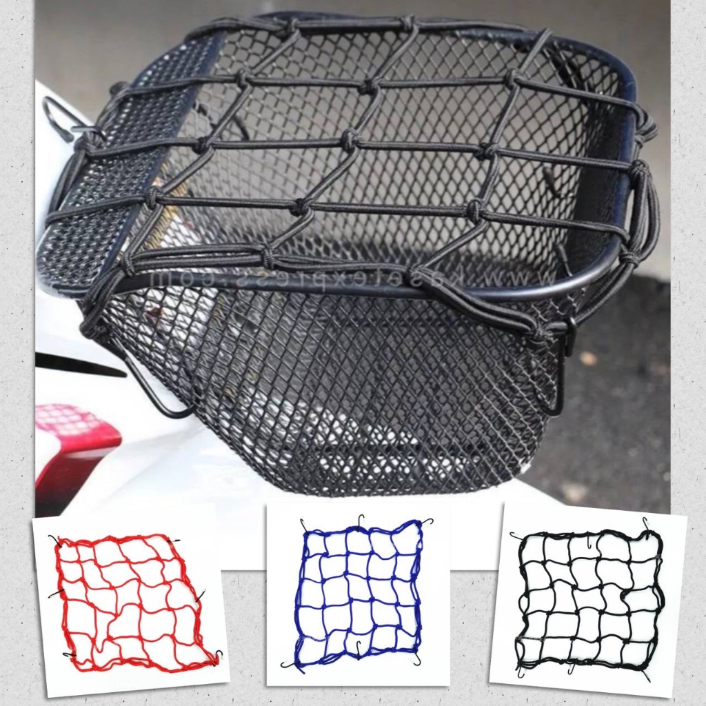 ตาข่าย รัดของ เกี่ยวของ คลุมของ สายรัดตระกร้า มีตะขอ ขนาด 40x40 ซม. อเนกประสงค์ ยึดแน่น แข็งแรง