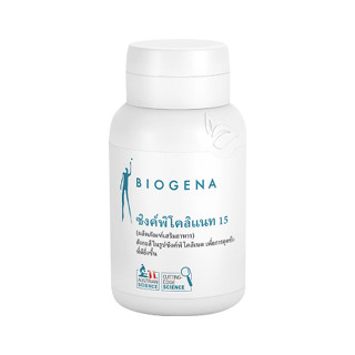 Biogena ซิงค์พิโคลิแนท 15 (ผลิตภัณฑ์เสริมอาหาร) 60 แคปซูล