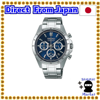 【Direct From Japan】 Seiko ไซโก้ SPIRIT นาฬิกาผู้ชาย SBTR011 w241