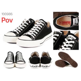 Converse All Star Classic Made in Japan(size36-44)Black