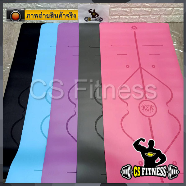 เสื่อโยคะยางพารา 5mm หนัก 3Kg  Free!!กระเป๋า+สายรัด PU Yoga Mat รูปที่ 8