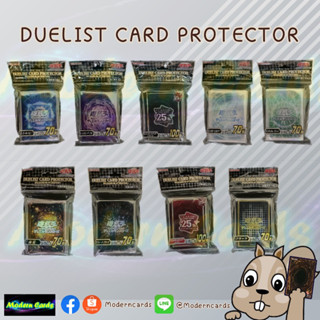 Yu-Gi-Oh! DUELIST CARD PROTECTOR