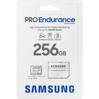 Samsung PRO Endurance 256GB UHS-I microSDXC Memory Card with SD Adapter สำหรับ กล้องวงจรปิด กล้องติดรถยนต์ MB-MJ256KA/AM