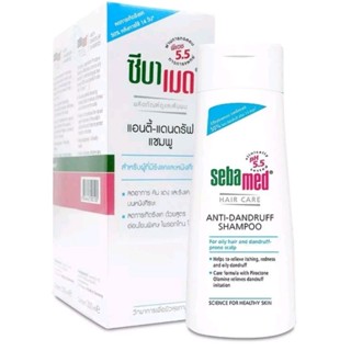 SEBAMED ANTI-D SHAMPOO