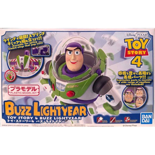 Cinema-Rise Standard Toy Story 4 Buzz Lightyear