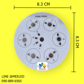 PCB หลอด LED HIGH POWER 6 ดวง  R+G+B