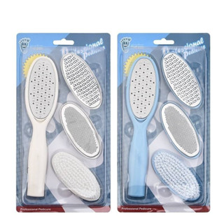 Professional pedicure brush set ชุดแปรงขัดส้นเท้า