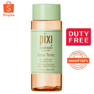 Pixi Glow Tonic Toner 100ml / พิซิ โทนเนอร์