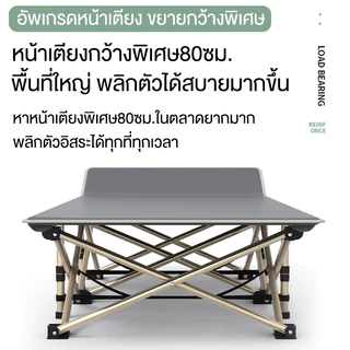 เตียงพับ recliner single พกพา สะดวก ใช้งานง่าย ง่าย 300KG