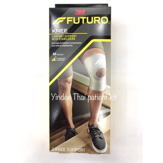 ซัพพอร์ตพยุงหัวเข่า ชนิดเสริมแกนด้านข้าง Futuro Stabilizing Knee support