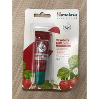 Himalaya strawberry shine lip ลิปแคร์บำรุงริมฝีปาก ให้เปล่งประกายแดงระเรื่ออย่างเป็นธรรมชาติ ริมฝีปากอวบอิ่ม เนียนนุ่ม