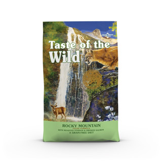 Taste of the wild อาหารแมวพรีเมี่ยม ขนาด 680 g 1แถม1