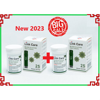 แผ่นตรวจน้ำตาล Link Care Blood Glucose Test Strip Green สองกล่อง.{x2}