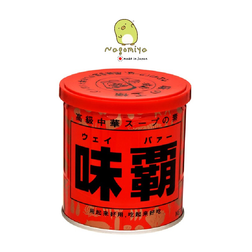(พร้อมส่งจากไทย) Weipa Soup Seasoning, Weipa Chinese Soup Stock 250g, 500g ซุปอเนกประสงค์ทำจากน้ำซุปกระดูกไก่และหมู