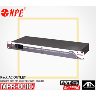 ปลั๊กพ่วงติดแร็ค NPE MPR-801G 801G ปลั๊กพ่วง ติดแร็ค 19นิ้ว ยี่ห้อ NPE MPR-810G 810G AC OUTLET