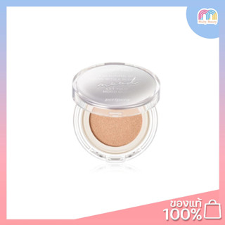 peripera-mood vegan glow cushion spf50+ pa++++