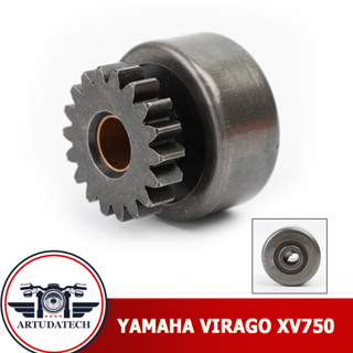 ไดร์สตาร์ท คลัตช์ Bendix Yamaha Virago XV750 XV700/S XV1100/S 3LP-15570-00-00 คลัตช์ไดร์สตาร์ท