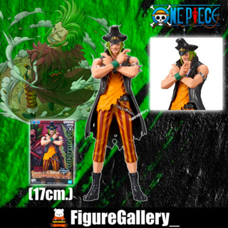 DXF ONE PIECE FILM RED THE GRANDLINE MEN Vol.11 - BARTOLOMEO ( บาโธโรมีโอ )