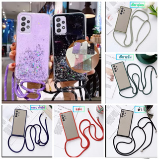 case Samsung A32(4G) เคส ซัมซุง A32(4G)