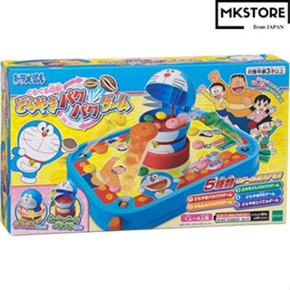 เกม Doraemon ทรงกลม หมุนได้ โดราเอม่อน ทําในญี่ปุ่น เพื่อการศึกษา สําหรับเด็ก ยอดนิยม ของขวัญ ของเล่น