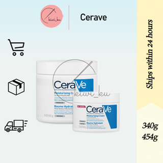 เซราวี CERAVE Moisturising Cream มอยเจอร์ไรเซอร์ ครีมบำรุงผิวหน้าและผิวกาย สำหรับผิวแห้ง-แห้งมาก เนื้อเข้มข้น 454g.