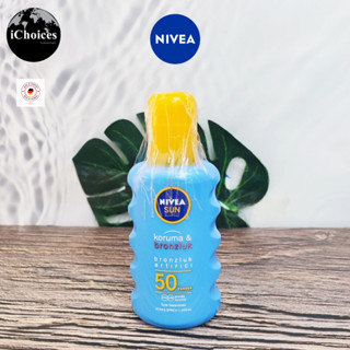 [Nivea] Sun Koruma &amp; Bronzluk Immediate Protection Moisturising Spray SPF50+, 200 ml  นีเวีย สเปรย์ กันแดด