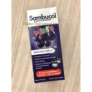 Sambucol black elderberry mini 120 ml ผลิตภัณฑ์เสริมอาหารชนิดน้ำสำหรับเด็ก รับประทานวันละ 10 มล (2 ช้อนชา)