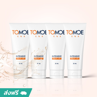 เจลล้างหน้า TOMOE Intensive Facial Gel ขนาดพกพา 30 ml (4)