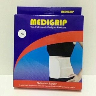 ซัพพอร์ตรัดหน้าท้อง Medigrip ช่วยบรรเทาปวดหลังขณะยืนหรือนั่งนานๆ และสำหรับสตรีหลังคลอดช่วยให้สัดส่วนคืนรูปได้เร็ว