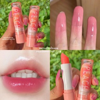 พร้อ​มส่ง​​/แท้ ลิปมันเปลี่ยนสี ลิปบาล์ม​ ลิปลูกพีช Lip Blam Tanako​ (ใหม่)​ลิปบำ​รุง​ริมฝีปาก แก้ปากแตก ปากแห้ง ปากนุ่ม