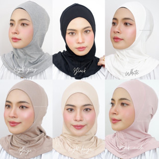 อินเนอร์ปิดคอ Numnim