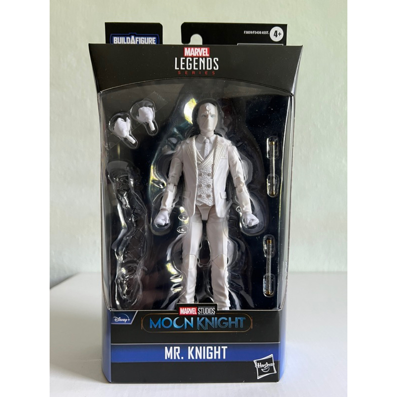 Marvel Legends Action Figure, Mr. Knight