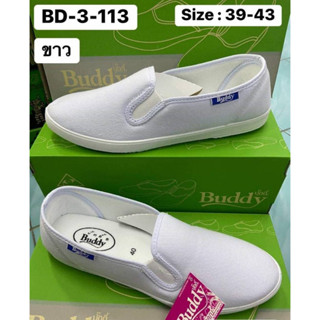 รองเท้าบัดดี้ผู้ชาย Buddy  พื้นนุ่ม รองเท้าสลิปออน รุ่น BD3113 Size 39-43